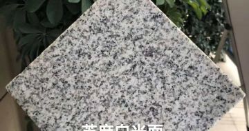 平凉芝麻白石材用途及优势介绍