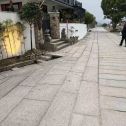 平凉仿古石铺装效果