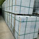 平凉 大花芙蓉白火烧成品，市政园林广场地铺石
