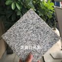 平凉芝麻白石材用途及优势介绍