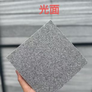 平凉 芝麻灰光面