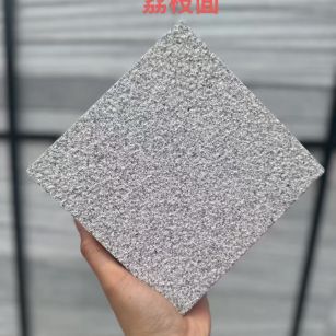 平凉 芝麻灰荔枝面