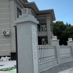 平凉 芝麻白别墅围墙栏杆，私人订制