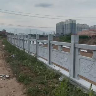 平凉 石材河道栏杆