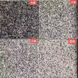 平凉 芝麻黑光面，芝麻黑火烧面，芝麻黑荔枝面