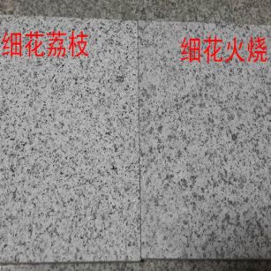 平凉芝麻白荔枝面