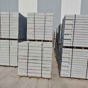 平凉 芙蓉白路沿石，价格便宜