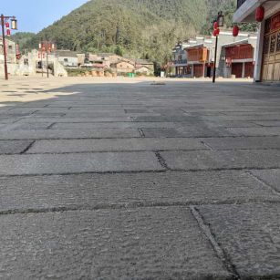 平凉仿古石铺装效果