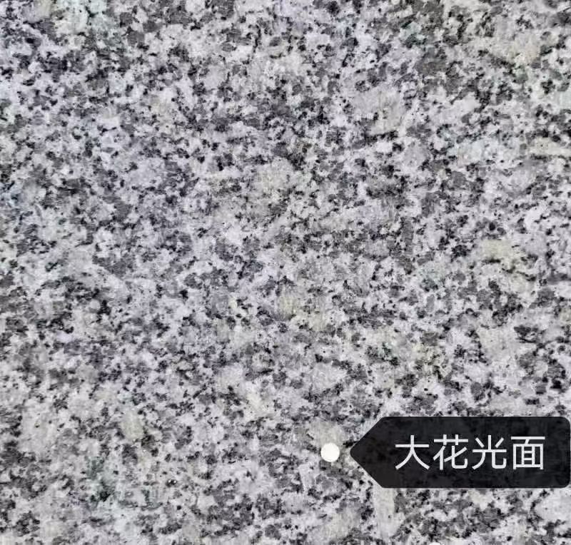 平凉 芙蓉白（芝麻白大花）光面