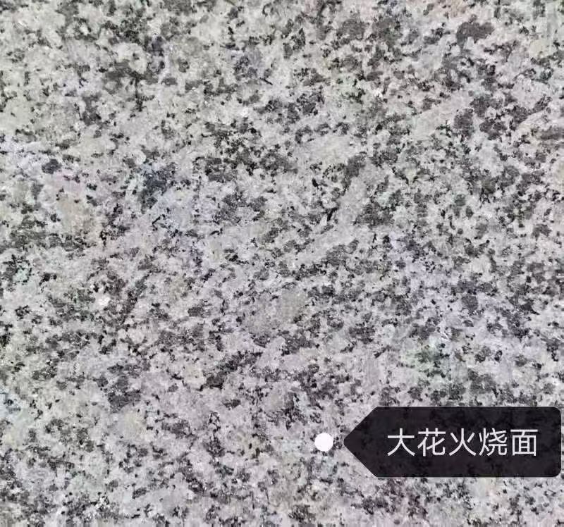 平凉 芙蓉白（芝麻白大花）火烧面
