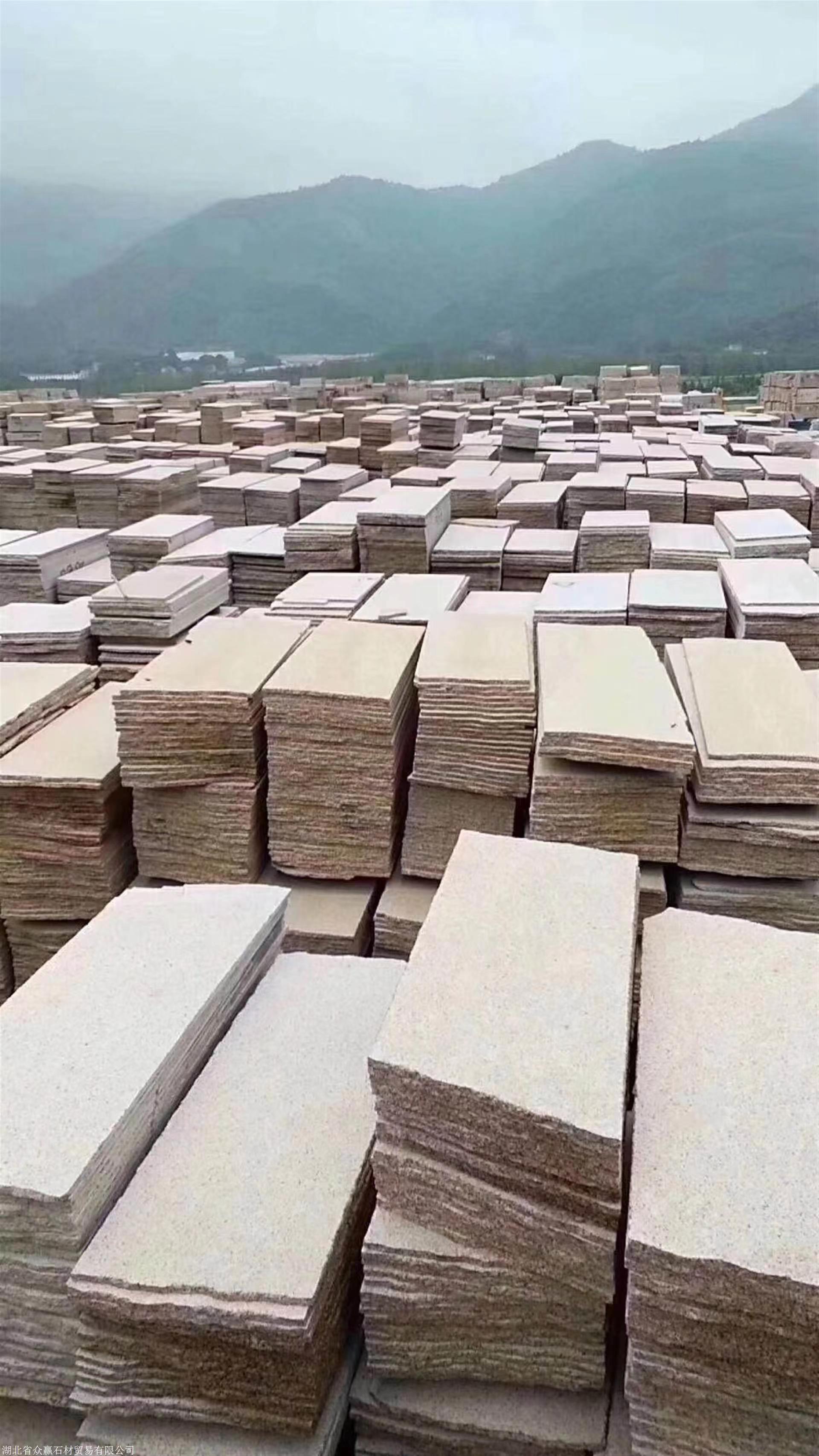 平凉黄金麻石材产地