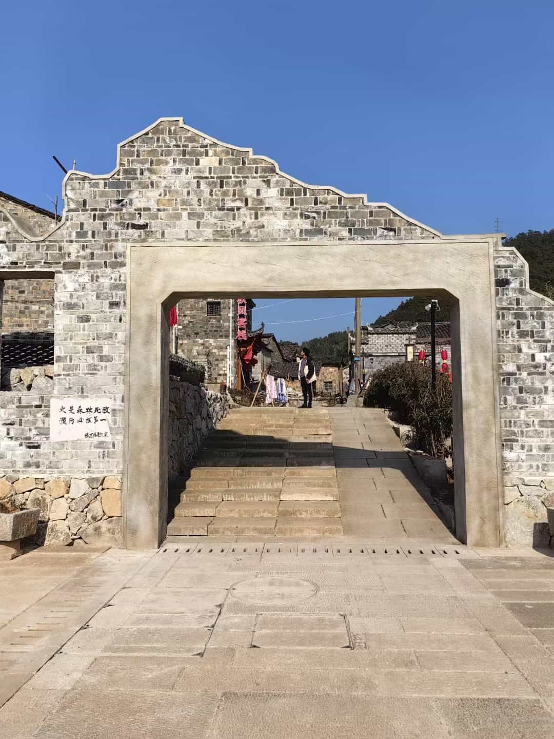 平凉仿古石铺装效果