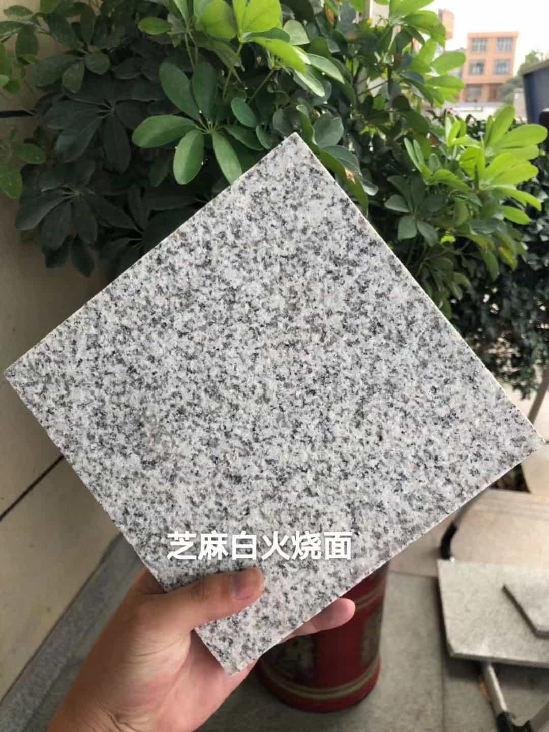 平凉芝麻白火烧面地铺