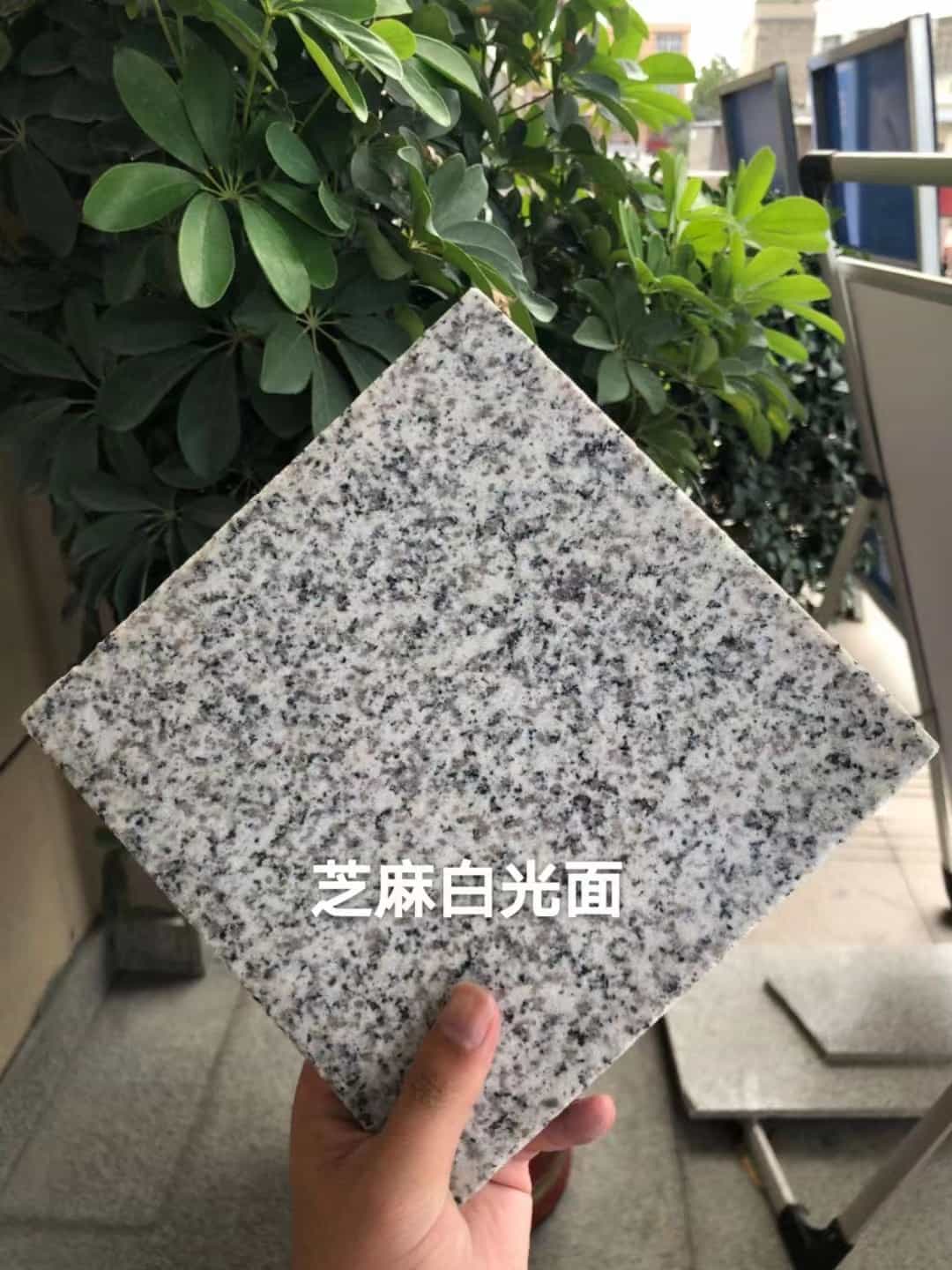 平凉芝麻白石材用途及优势介绍