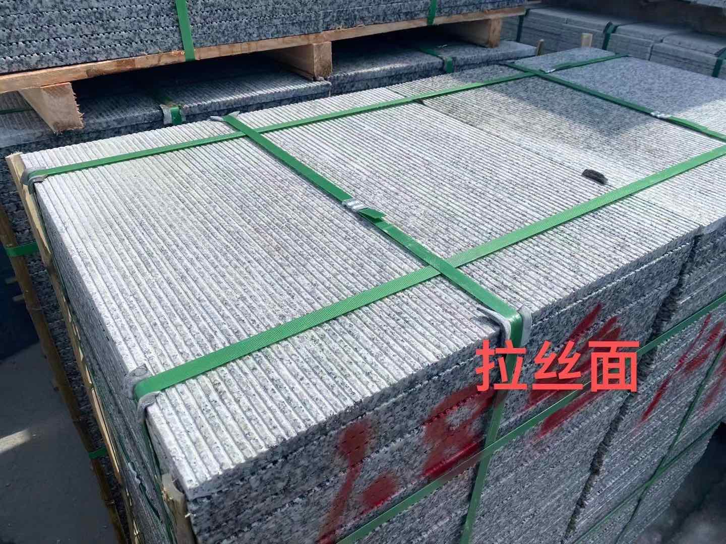 平凉花岗岩芝麻白拉丝面